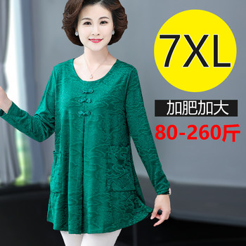 Regular Pocket 7XL Fat Mom Autumn Clothes Extra Large