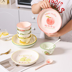 Underglaze Ceramic Tableware Set for Home Use, Rice Bowls, Plates, Fresh and High-Value, Personal Use Bowls