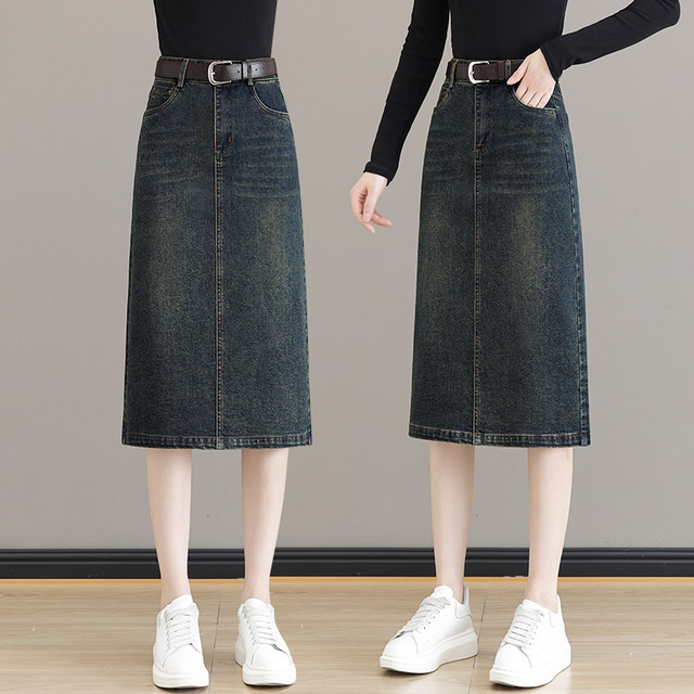Retro blue denim skirt for women in summer 2025 new high-waisted A-line mid-length hip-pack skirt slit one-step skirt