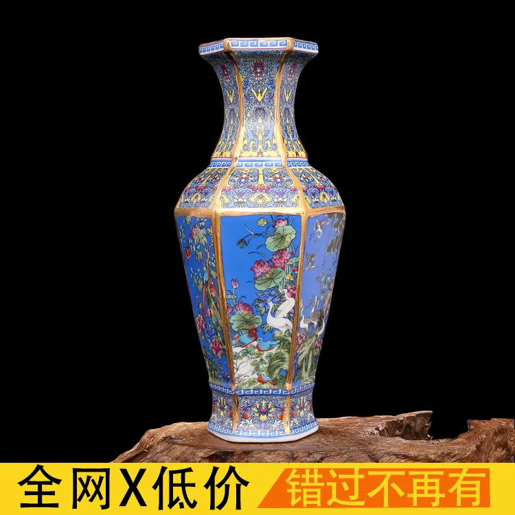 多寶屋】FE106□古美術品！大清乾隆年制款琺瑯彩花鳥紋盤口瓶極品□高