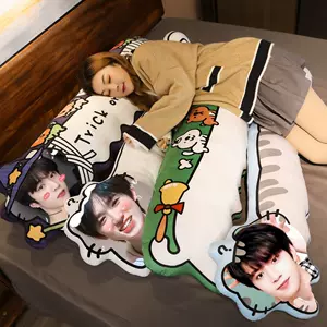 TNT时代少年团大抱枕女生睡觉学生周边枕头靠垫粉丝应援闺蜜礼物