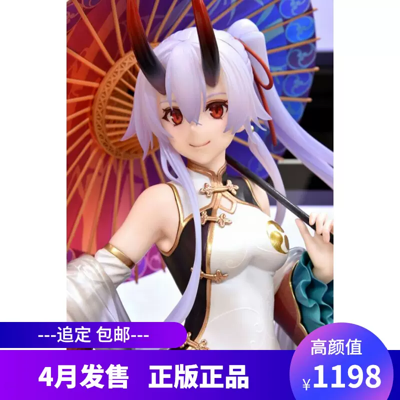 追定包邮日版mf Fate Fgo Archer Max 巴御前英灵旅装正版手办 追定包邮日版mf Fate Fgo Archer Max 巴御前英灵旅装正版手办