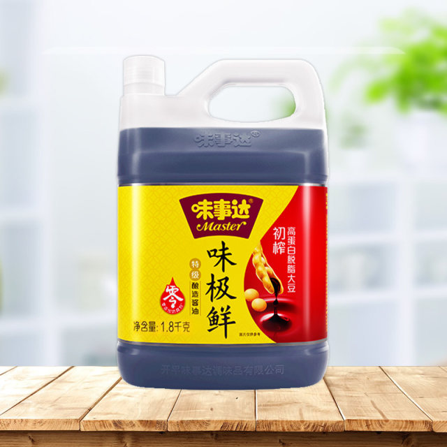 Mishida Miji Fresh Soy Sauce 1.6L Special Brewing and Cooking Dip Seasoning Light Soy Sauce 1.8kg