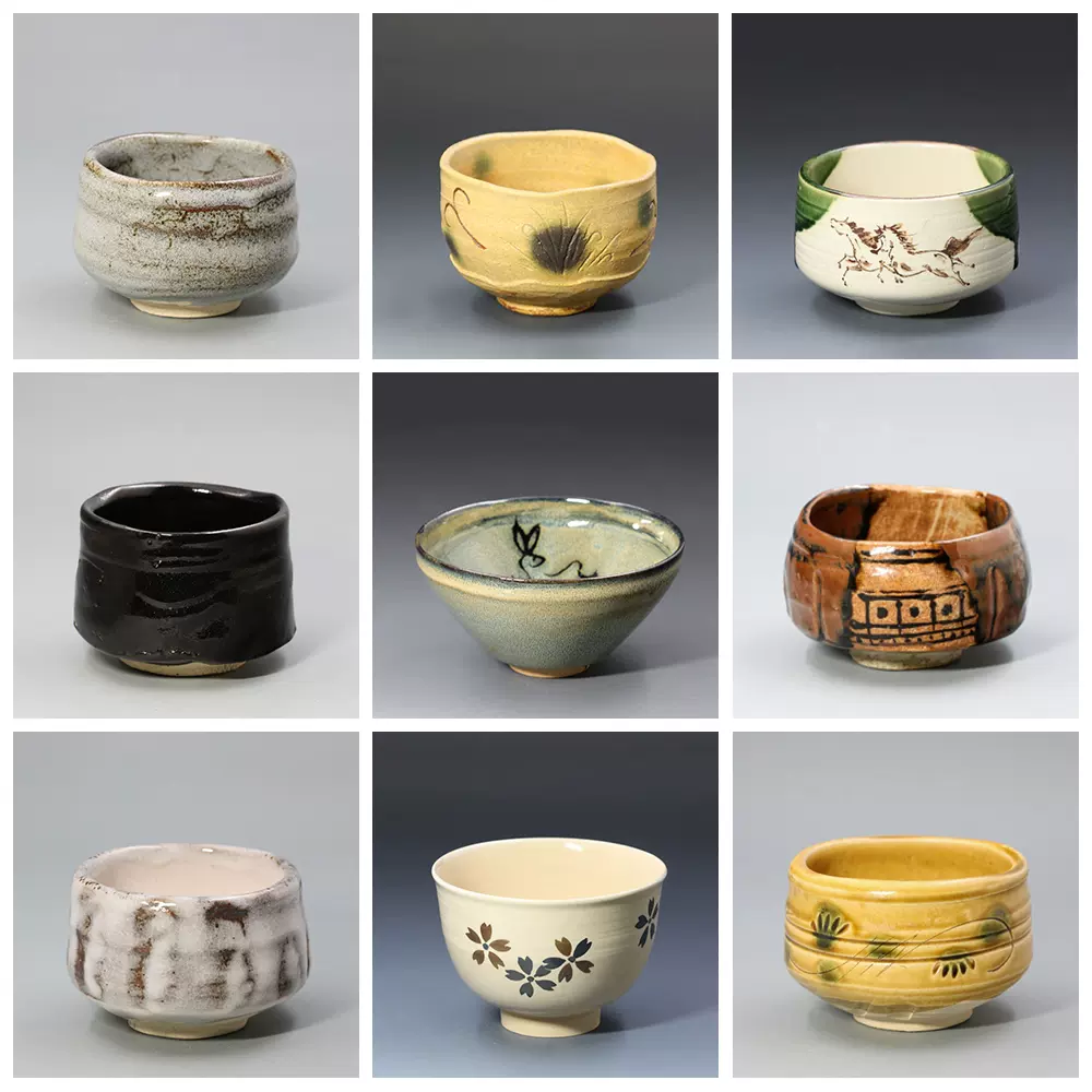 江戸期 古信楽茶碗 花押 共箱 茶道具★時代物★4D1230 古信 茶碗 江戸期 古信茶碗 花押 共箱 茶道具☆時代物☆4D1230