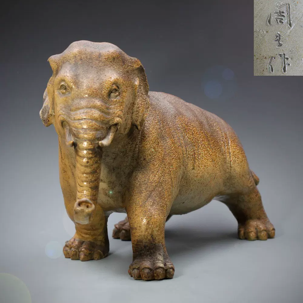 精工写实大象摆件书房赏玩具霸气仿生动物古陶艺东洋雕刻细工置物-Taobao