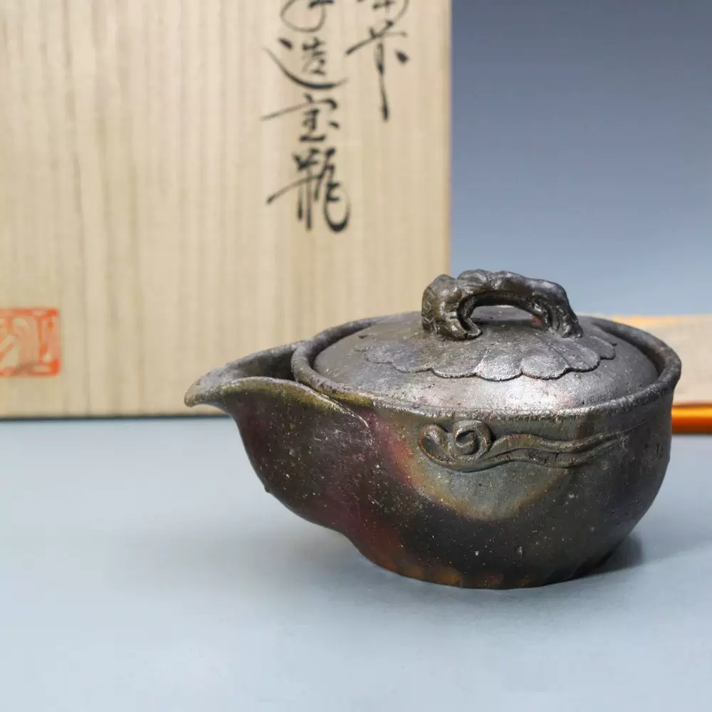 備前焼 平川正二 鶴紋酒杯 備前焼 平川正二 鶴紋酒杯