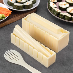 Sushi Mold Tools Set, Complete Sushi Making Kit, Seaweed Rice Ball Mold, Rice Ball Ingredient Pack