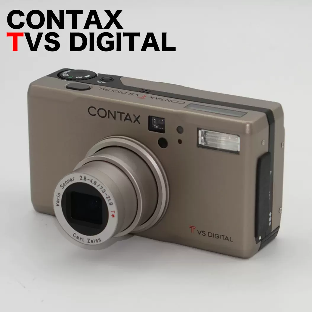 GMF】 CONTAX TVS DIGITAL CCD CAMERA 康泰时复古数码相机-Taobao