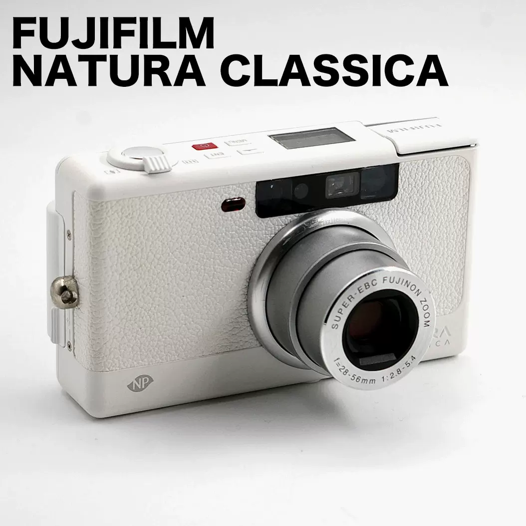 生産終了⭐︎Natura CLASSICA【美品】FUJIFILM 徹底解説
