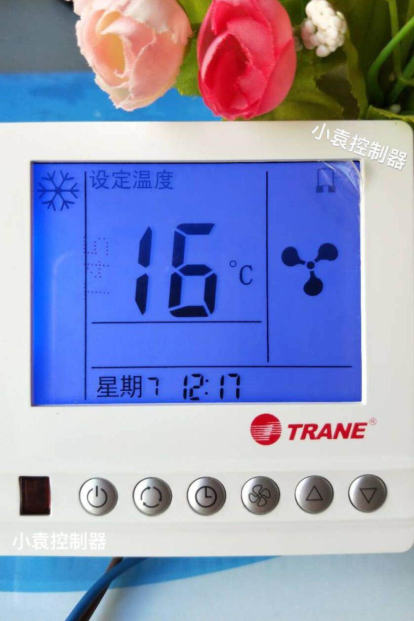 Trane Trane Mcquay Thermostat | Central Air Conditioning Thermostat Fan ...