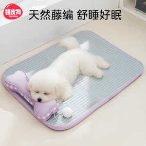 Pet ice pad cool pad dog mat dog summer sleeping pad cool pad summer dog kennel detachable washing cat cat mat