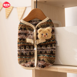 Dog Clothes 2025 New Autumn and Winter Clothing Bichon Frize Teddy Schnauzer Corgi Small and Medium-Sized Dog Pet Puppy Clothes