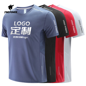 
Short-sleeved men's breathable sweat-free quick-drying T-shirt new sports top for women's running fitness private training uniforms customized