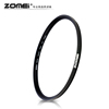 Zhuomei ordinary uv mirror 40.5 49 52 55 58 62 67 72 77 82mm suitable for canon nikon sony camera lens protection filter slr camera photography accessories