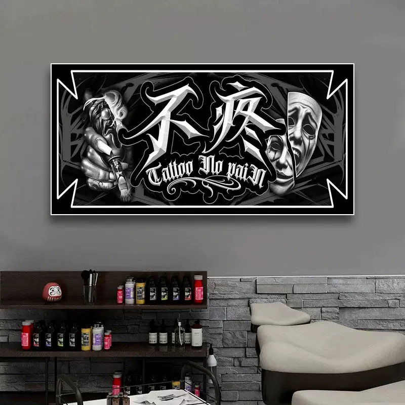 匪帮壁纸 Anshar与Image Games联手打造匪帮RPG