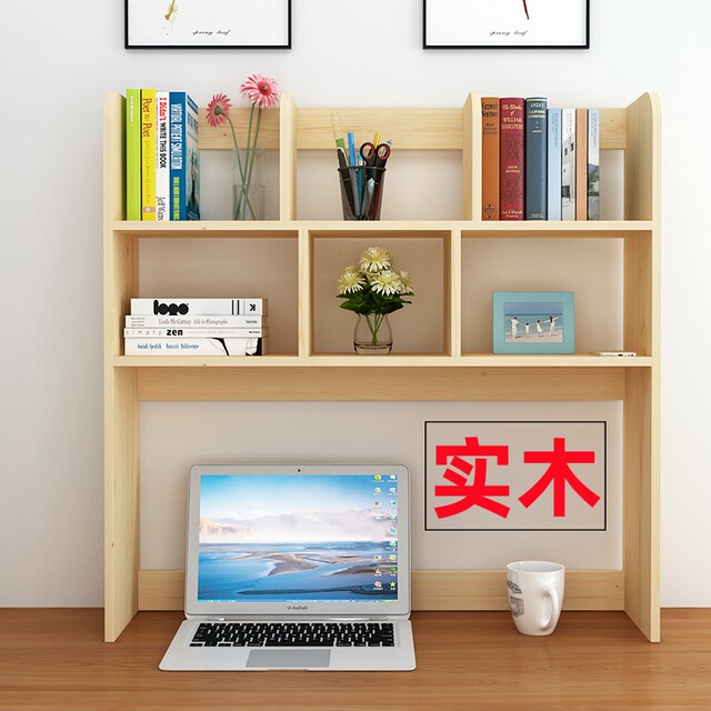 Simple desktop small bookshelf storage rack student dormitory solid ...