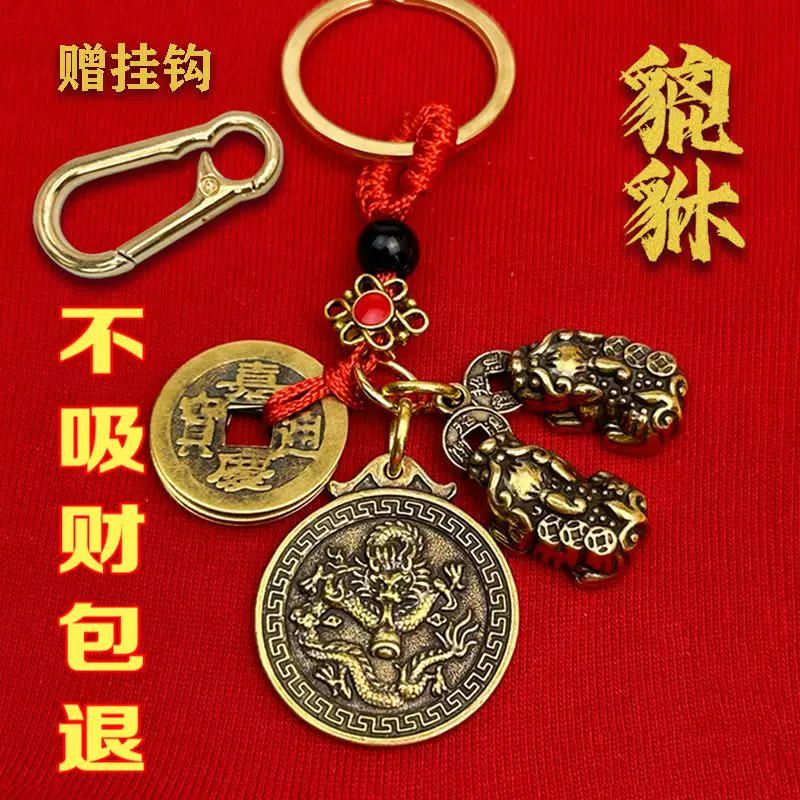 最も信頼できる 銅製 『館蔵珍品 寶石嵌 中国古美術 収蔵品 貴重物品