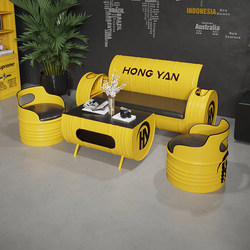 Office Sofa Coffee Table Combination Internet Celebrity Reception Table and Chair Gym Rest Area Industrial Style Oil Bucket Deck Sofa