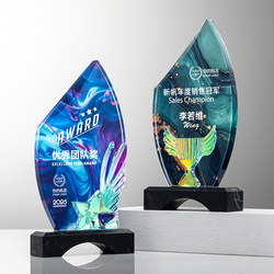 High-End Colorful Crystal Trophy with Star Wings, Cool Honor-Engraved Trophy to Commemorate and Reward Outstanding Employees in Cooperation