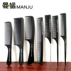 Comb for Women, Household Use, Specifically for Long Hair, Hairdressing Tail Comb, Anti-Static, Men's Hairdressing Professional Haircut Comb, Wooden Comb