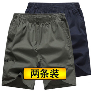 
Dad Pecker's Summer Cotton Shorts Middle-aged Men's Five-Fifth Pants Wear Thin Summer Clothes Old Man's Loose Medium Pants