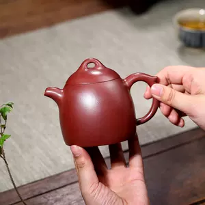qin quan purple clay teapot handmade Latest Best Selling Praise 