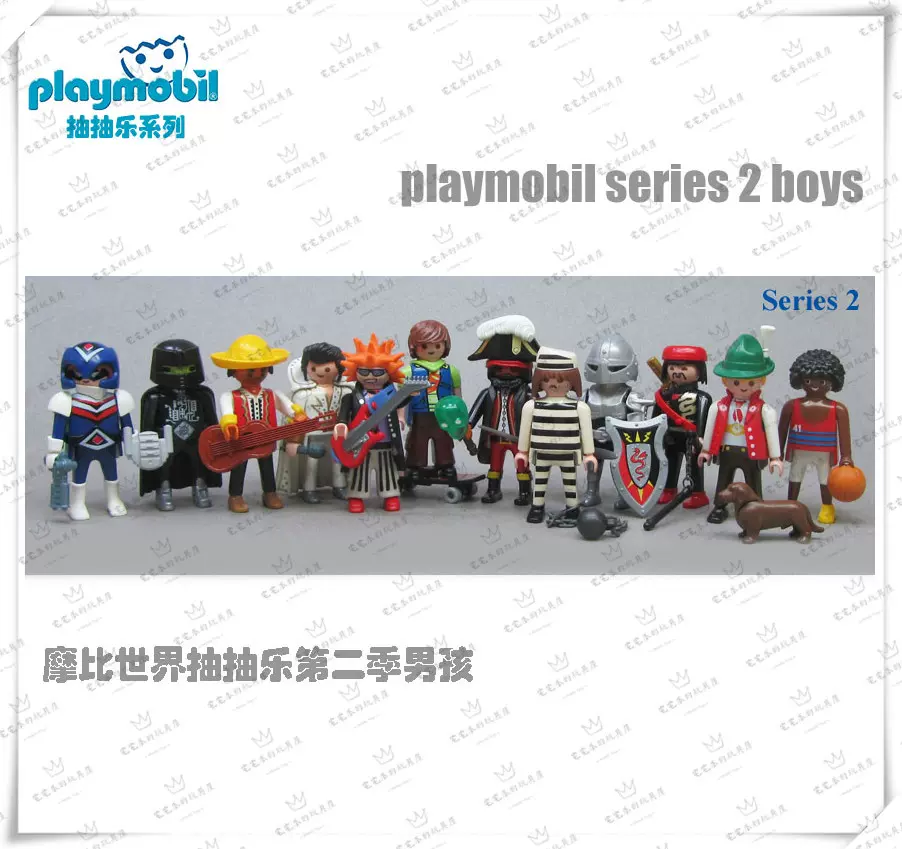 Playmobil Series Boys PLAYMOBIL 70283 Children With Costume