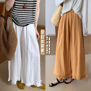 
Wide-leg pants for pregnant women in summer, spring and autumn side adjustment solid color earrings casual pants cotton linen before and after delivery