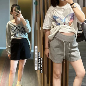
Pregnant women's pants in summer wear drawstring sports shorts high-waisted belly-free casual pants small leggings summer