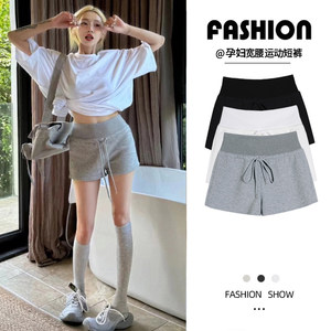 
Maternity shorts summer, spring and autumn two-wear drawstring casual pants maternity shorts a-line hot girl yoga pants sports leggings