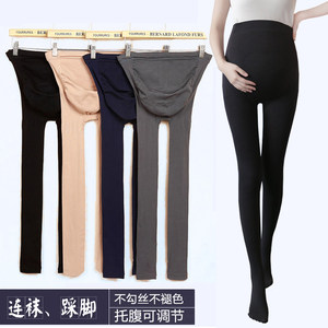 Pregnant women's stockings, autumn and winter, be adjusted, pantyhose, pregnant women socks in winter plus velvet leggings anti -hook silk pantyhose
