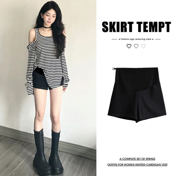 
Maternity shorts for spring and summer wear thin belly-supporting suit leggings high elastic anti-exposure leggings for women safety pants