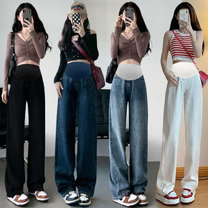 
Denim trousers for pregnant women, spring and autumn outer wear, belly support, slimming and drapey casual pants, straight-leg floor-length pants and leggings for small people