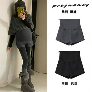 
Pregnant women's pants for spring, autumn and winter, belly support, thickened woolen shorts, outer wear boot pants, small A-line hip-hugging pants, leggings