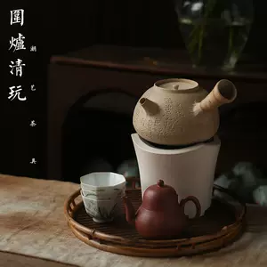 日本茶壶白泥- Top 50件日本茶壶白泥- 2024年8月更新- Taobao