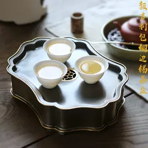 錫茶盤潮陽- Top 100件錫茶盤潮陽- 2024年3月更新- Taobao