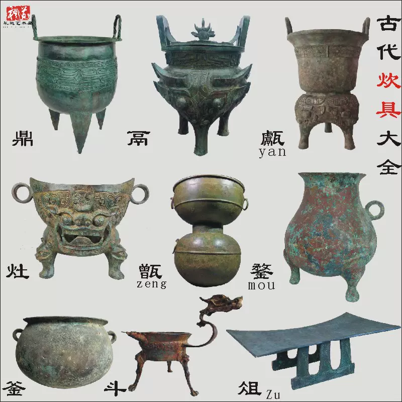 中式纯铜古风酒器摆件可客制化四羊方尊仿古青铜酒樽