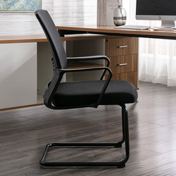 Bow-Shaped Chair, Office Chair, Comfortable for Long Sitting, Office Computer Chair, Comfortable Seat, Stool, Waist Support, Simple for Home Use