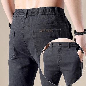 
Spring and Autumn Casual Pants Men's 2025 Summer New Fashion Brand Slim Feet Pants Straight Loose Casual Pants Men's