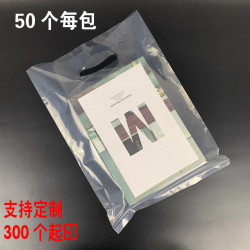 Thickened pure transparent plastic bag garment bag wholesale customization
