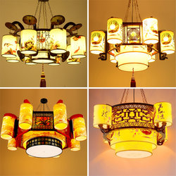 Antique Chinese-Style Chandelier, Living Room Lamp, Sheepskin Box Lamp, Classical Chinese Style Wood Art, Hotel Lobby Antique Lighting Fixtures