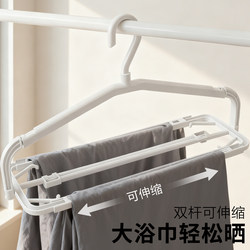 Japanese Clothes Hanger for Drying Quilts and Bed Sheets, Household Retractable Rod, Extra-Long, Large Size, Balcony Drying Rack for Quilt Covers and Bath Towels