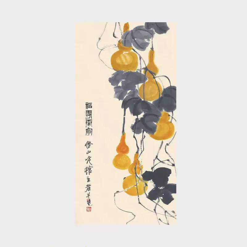最も優遇の 李可染牧牛图国画水墨人物画无框宣纸画心名人字画高清微喷字画 絵画