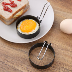 Non-Stick Iron Egg Ring for Home Use, Round Egg Mold, Thickened Mini Breakfast Tool, Sun Egg Mold