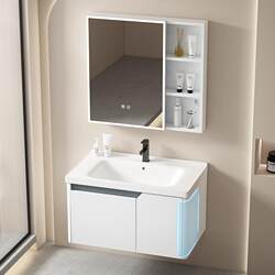 Bathroom Washbasin Cabinet Combination Small Apartment Bathroom Cabinet Ceramic Integrated Washbasin Home Washstand Bathroom Cabinet
