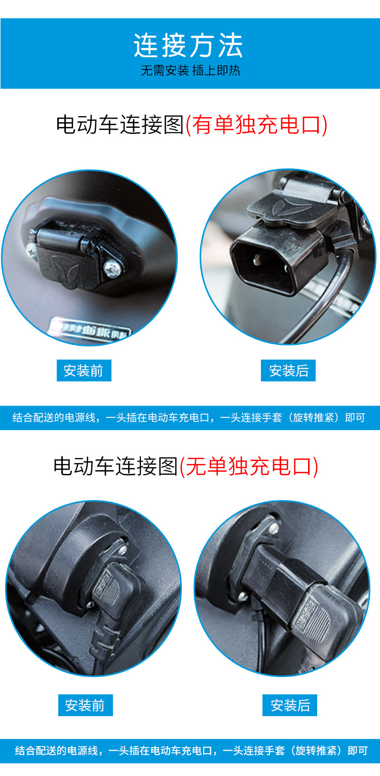 View of Winter Riding Electric Heating Gloves - Motorcycle Charging Warm Self ...