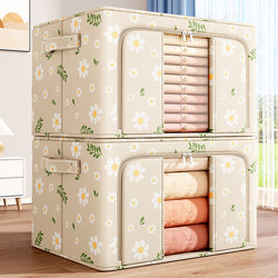 Cloth Storage Box, Large Capacity, Extra Large, Foldable Wardrobe, Clothes and Quilt Organizing Storage Solution
