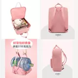 Модная сумка через плечо, универсальный школьный рюкзак для отдыха для школьников, уличная водонепроницаемая сумка, ноутбук для путешествий