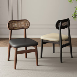 Solid Wood Mid-Century Style Rattan Dining Chair for Home Restaurant, Vintage Woven Backrest Chair, Hotel Minimalist Soft-Covered Dining Table Chair