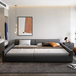 Children's Bed for Two or Three Children, Family Bed for a Family of Four, Parent-Child Bed with Storage, Splicing and Widening Extra-Large Bed, Tatami Bed